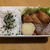 わたしのお弁当　〜地味弁　大根は黒いのが好き〜