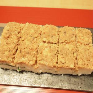 京都の夏は鱧寿司 By Sachi いちご さん レシピブログ 料理ブログのレシピ満載