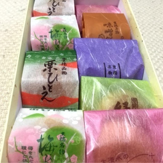 頂き物 豊橋銘菓