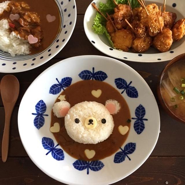 コリラックマ＊デコカレー お休みの日ごはん