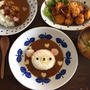 コリラックマ＊デコカレー お休みの日ごはん