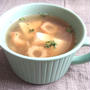 ちくわと玉ねぎと舞茸と豆腐のコンソメスープ（ダイエット）