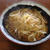 今朝の麺は「ねぎまうどん」
