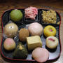 和菓子研修　１日め