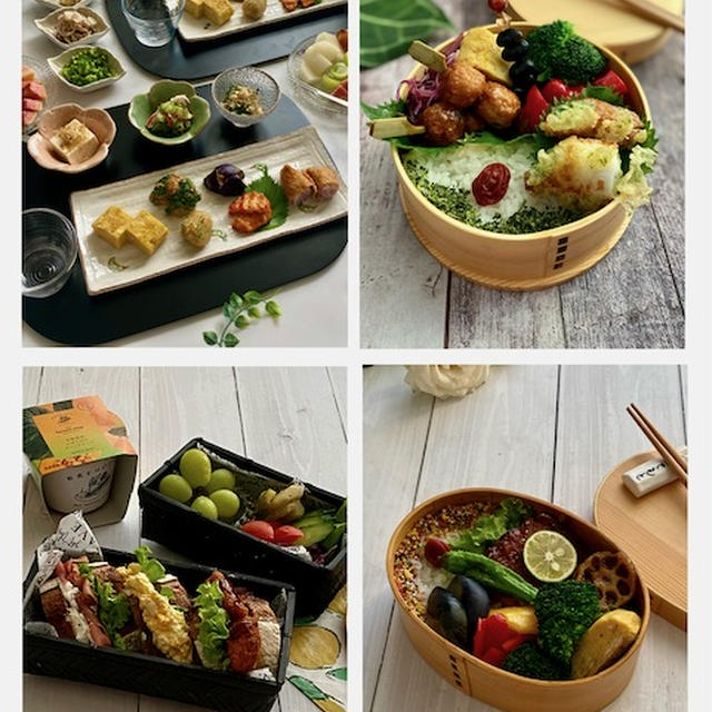 ４回だった先週のお弁当のふり返り