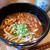 無印良品の味噌煮込みうどんスープ、昨日の晩ごはん#本日のおうちごはん