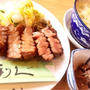牛タン　利久