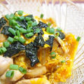 とろ〜り卵の親子丼（低カロササミver.）