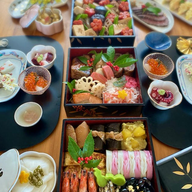 あけましておめでとうございます