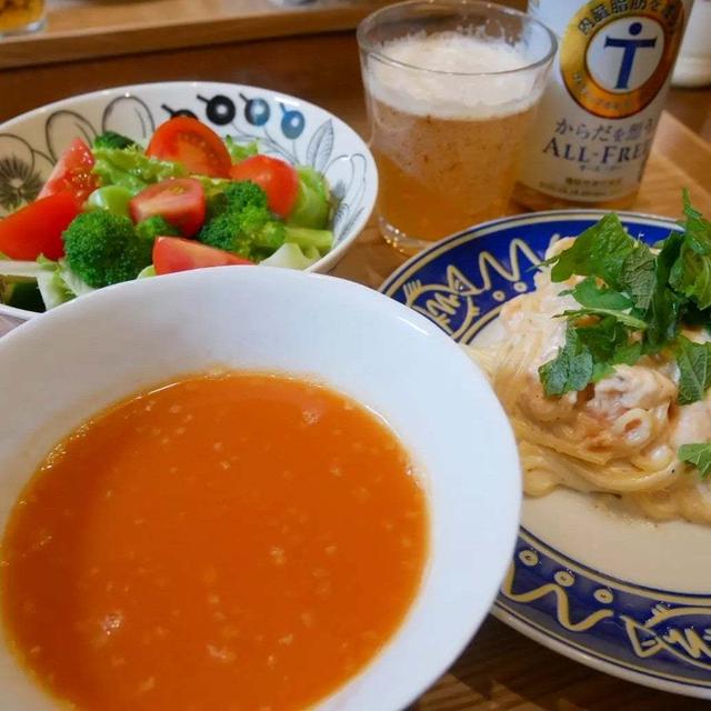 モニプラ、オマール海老のビスクモニター中
