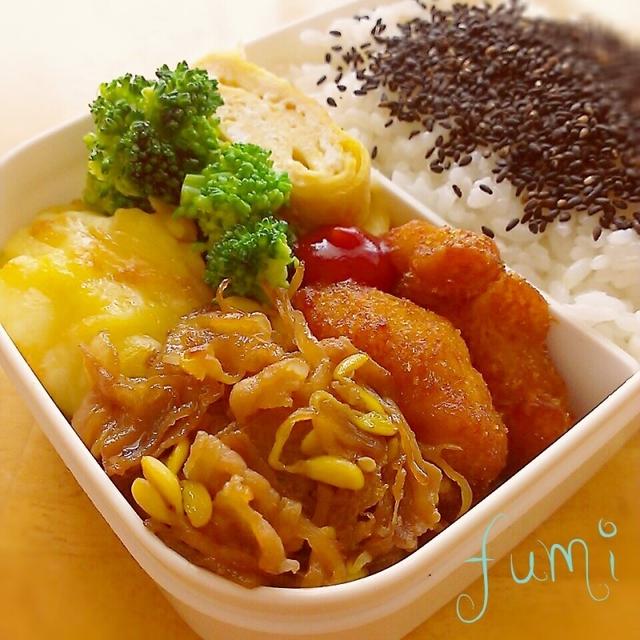 今日の弁当