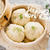 Steamed Pork Buns (Butaman) 豚まん