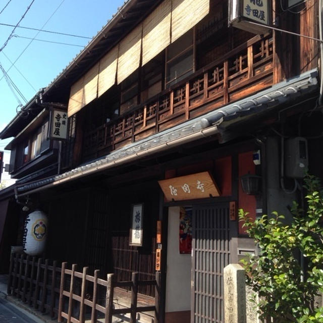 酒の街、伏見散策