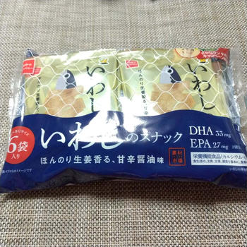 いわしのスナック