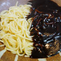 ハウスのプロクオリティ カレーカラヒグ麺