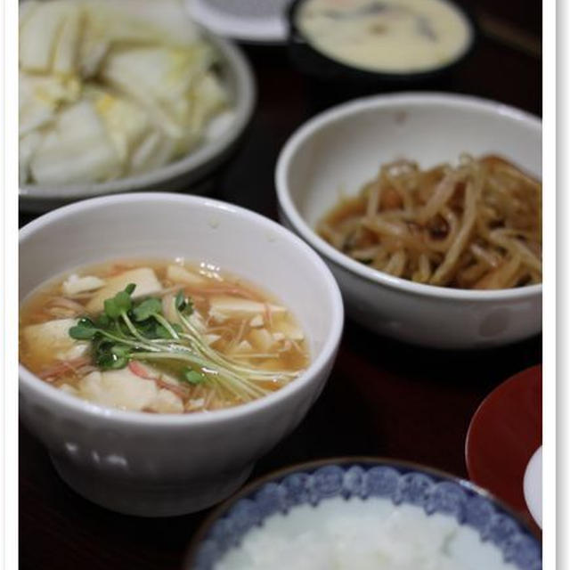 カニカマのあんかけ豆腐