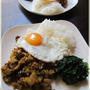 ドライカレー＆目玉焼き