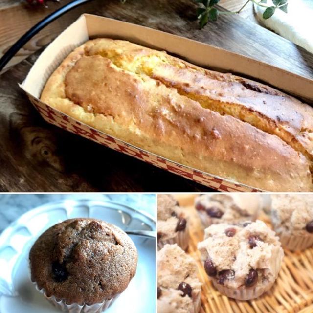 おせちdeリメイクレシピ3選♡【#簡単レシピ#リメイク#スイーツ】