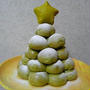 クリスマスツリーパン