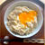 豆腐のっけ玄米丼♡