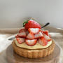 フレッシュいちごが手に入ったので🍓冷凍保存のクッキー生地消費♪【いちごタルト】