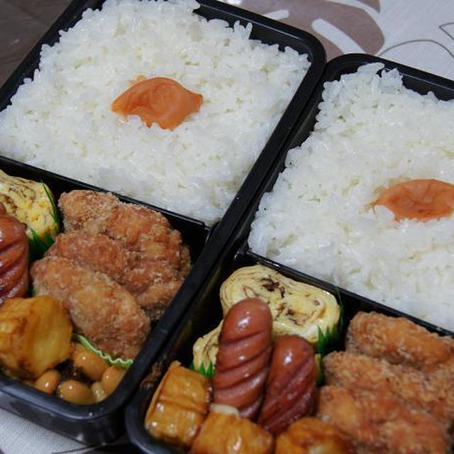 手作りチキンナゲット弁当