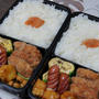 手作りチキンナゲット弁当