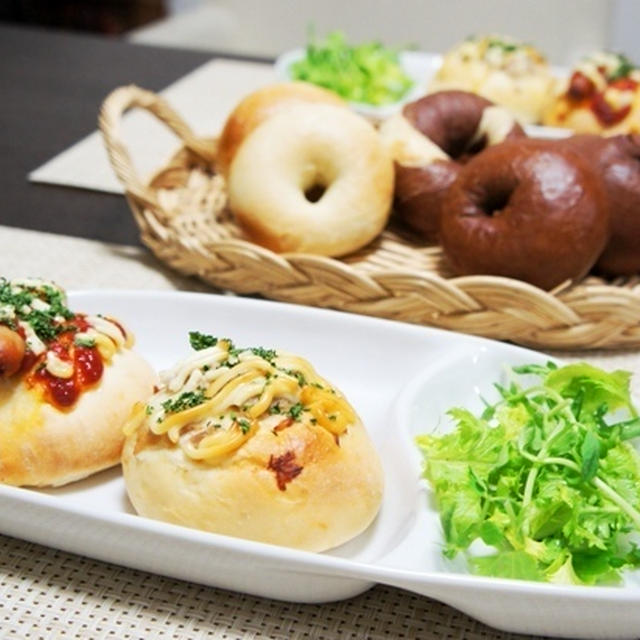 ようやくありつけたベーグル～今日は朝ご飯よ♪～