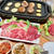 【記録会おつかれさま！】ステーキ＆焼肉ととろ茄子の鉄板焼き