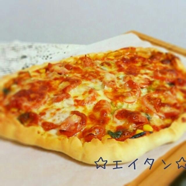 ピザ２種～