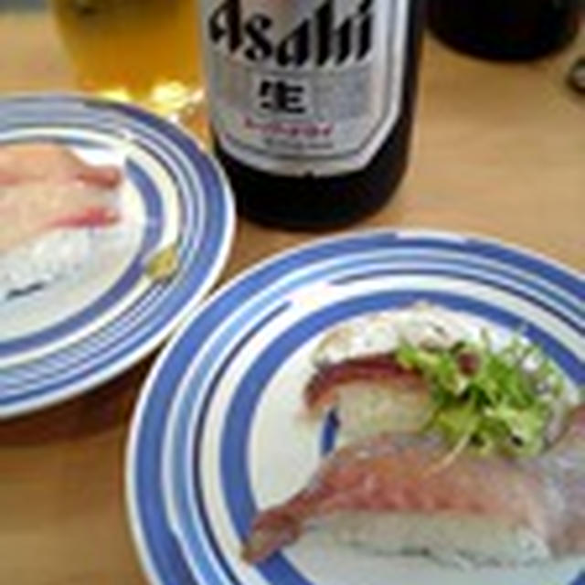 すしび〜より