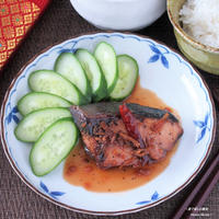 大さじ１で作る。ベトナム風煮魚（カーコー）『ブリのヌクマム煮』ベトナム風。