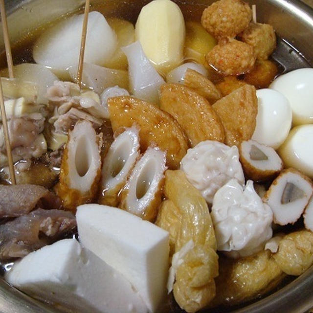 おでん