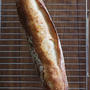 ひっさびさのハードパンは小さめバタール