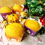 ＊ハロウィンに♪HMで簡単ちょっぱや☆かぼちゃマフィン＊