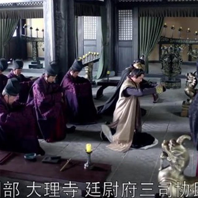 瑯琊榜-10