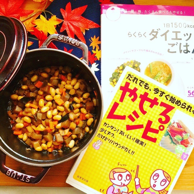 最近買った料理本　♪　糖質制限に興味津々