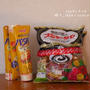 コストコでお買い物♪ナゲット×ミルク×チューブバター編