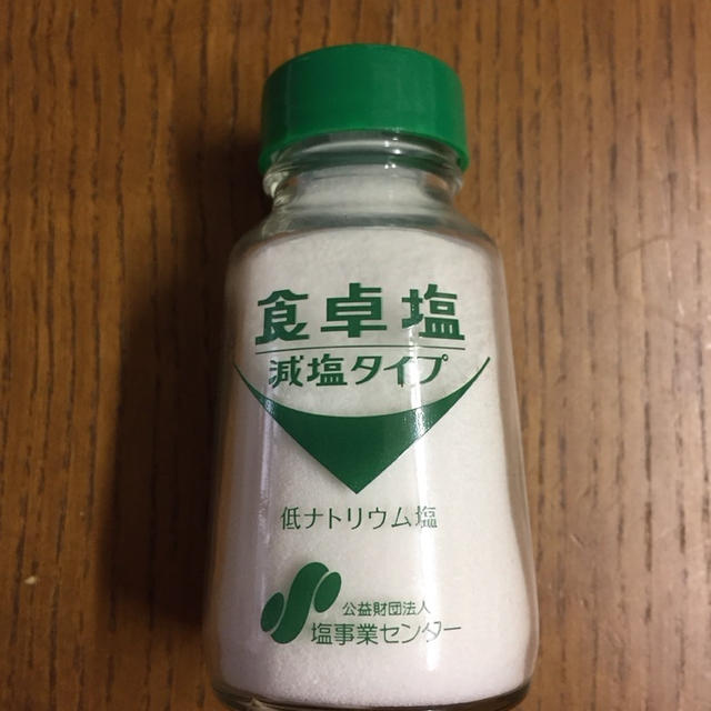 緑キャップ減塩タイプの食卓塩