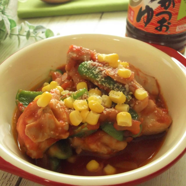 なんて簡単！美味しい♪『鶏肉のつゆうまトマト煮』を作ってみたよ～