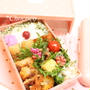 ちくわの蒲焼弁当