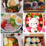 今週のお弁当のまとめ6選(5/12～17)  #平日のお昼ご飯は