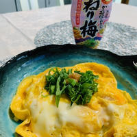 パパっと作れる、うどんオムレツ