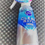 キュキュットCLEAR泡スプレー<無効性>で水筒もキュキュッと手間なしきれい