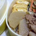 大根と豚肉の煮物