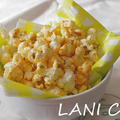 Spicy Coconuts Garlic Shrimp Pop Corn