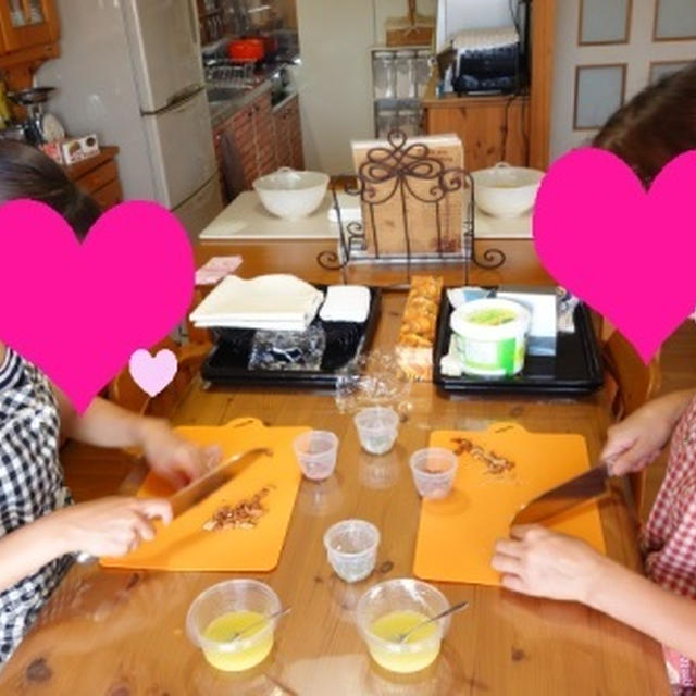 Ｌｉｔｔｌｅコース☆スイートパンプキン＆Ｍａｇｉｃコース☆胚芽のミニ食パン