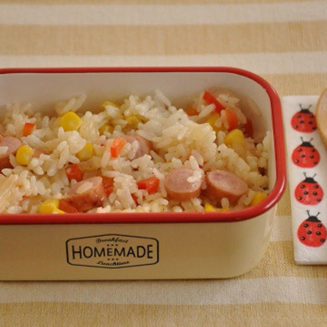 ”電子レンジひとつで！冷やごはんが大変身！ピラフ風混ぜごはん。”