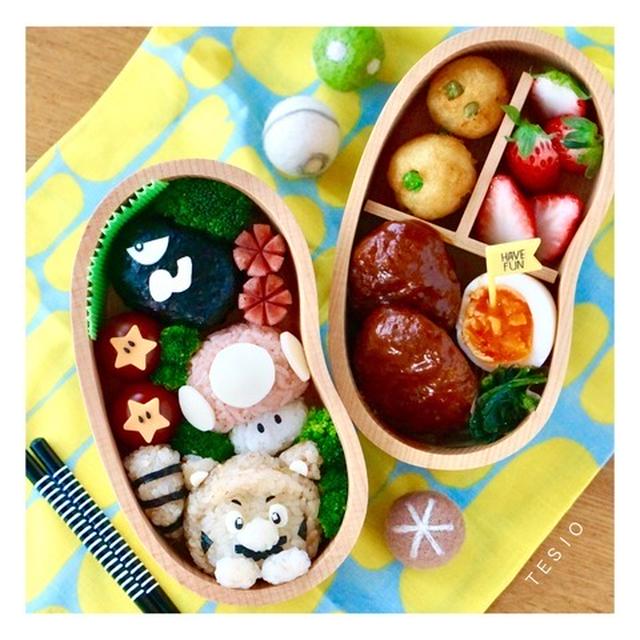 マリオカート♪たぬきマリオの社会科見学弁当