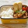【簡単弁当】オイスターソースでコクうま！豚肉のオイ照り弁当